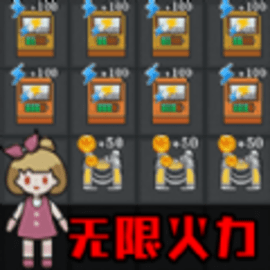 孤魂夜官方版