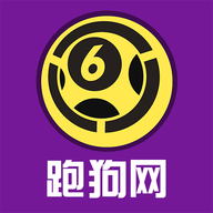 跑狗网官方版