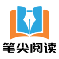 笔尖阁app安卓版下载
