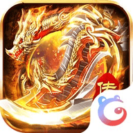 海蛇传奇(欢乐版)九游版