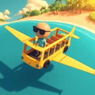空中巴士登陆3d手游