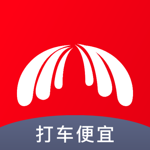 欧亚打车司机端安卓版