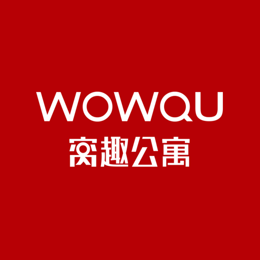 窝趣公寓官方版