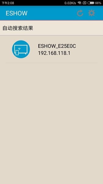eshow投屏app高清大图 eshow投屏appv2.3.2