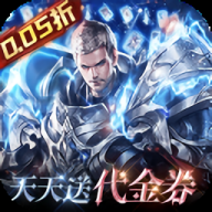 元尊传手机版游戏