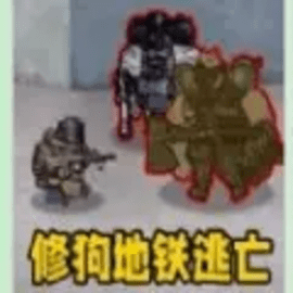 绝境战场求生官方版