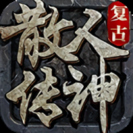 英雄也疯狂最新版游戏