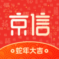 京信通信APP