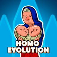 Homo进化人类起源手机版游戏