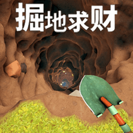 像素冒险大世界安卓手机版