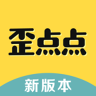 歪点点最新版下载