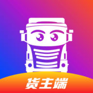 我找车货主端app