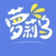 萝莉乌贴纸app免费版