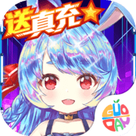 亿次元最新版