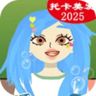 托卡美发生活游戏最新版