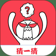 字谜猜一猜手机版