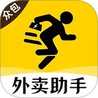 外卖众包助手安卓最新版