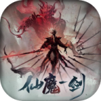 无间修罗免费版