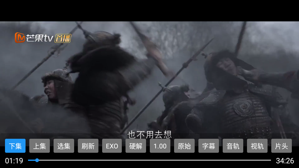 流年影视免费app高清大图 流年影视免费appv3.0.1