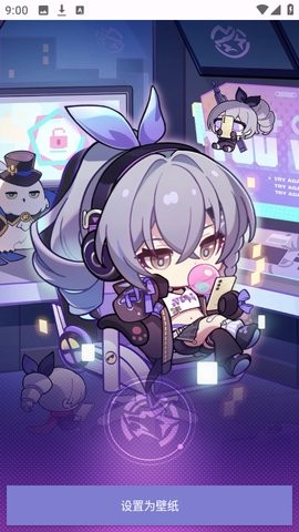 银狼动态壁纸app免费高清大图 银狼动态壁纸app免费v1.0