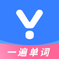 一遍单词免费版