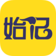 始记云盘安卓最新版