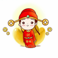 问心专属定制官方下载