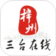 三台在线手机版