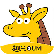 趣米儿童故事手机版