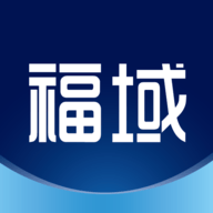 福域最新版