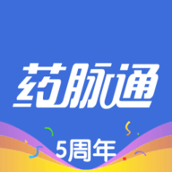 药脉通app最新版