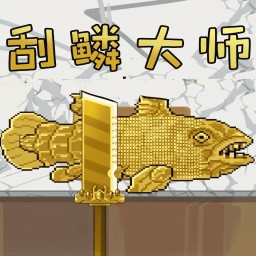 全民钓鱼佬游戏安卓版
