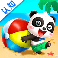 宝宝玩形状官方版游戏
