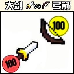 宝剑大事记游戏安卓版