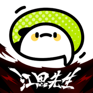 爱奇艺叭嗒正版软件