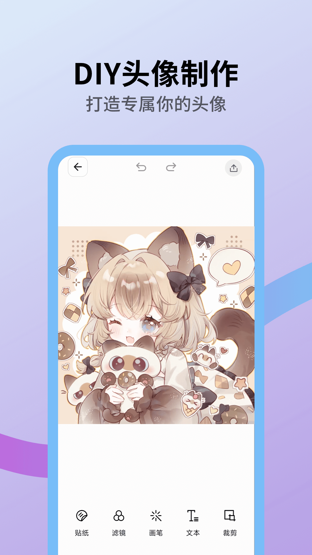 火花动态壁纸免费高清大图 火花动态壁纸免费v1.0.4