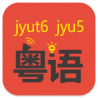 粤知音官方版