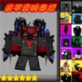 监控人塔防战争4正式版安卓 