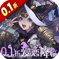 女神联盟2折扣服游戏