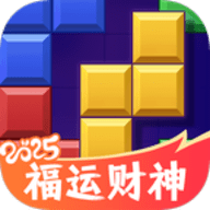 福运财神红包版最新版
