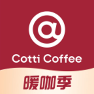 库迪咖啡app极速版