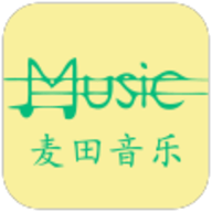 麦田音乐网最新版