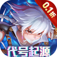 全职猎手0.1折游戏