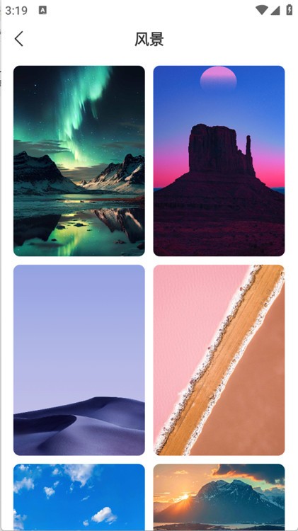 樱桃壁纸免付费版高清大图 樱桃壁纸免付费版v1.0.0