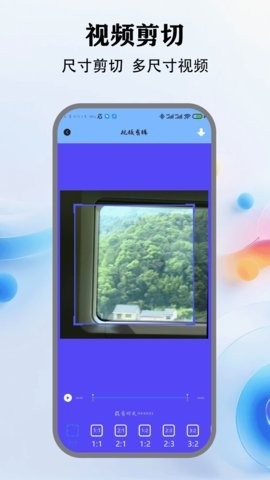 好好看影视官方高清大图 好好看影视官方v6.0