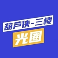 红薯私信助手app官方版