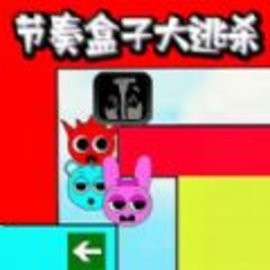 逃离恐怖模组安卓正版
