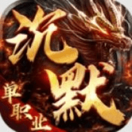联盟英雄手机版下载