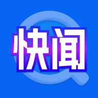 快闻浏览器安卓版