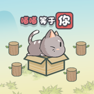 这不是解谜正版游戏